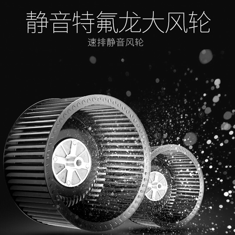 韩国现代(HYUNDAI)侧吸式吸油烟机 体感操控抽油烟机 近吸式脱排烟机 大吸力 免拆洗油烟机2879B触控式20m³