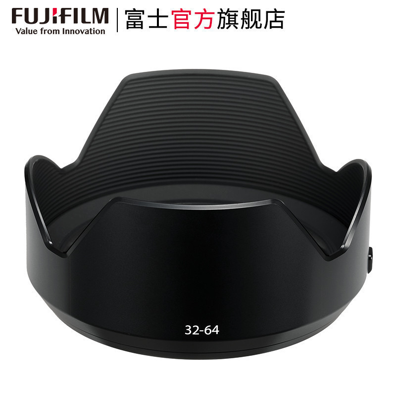 Fujifilm/富士龙镜头GF32-64mmF4 R LM WR G卡口 77mm口径 适用于GFX50高清大图