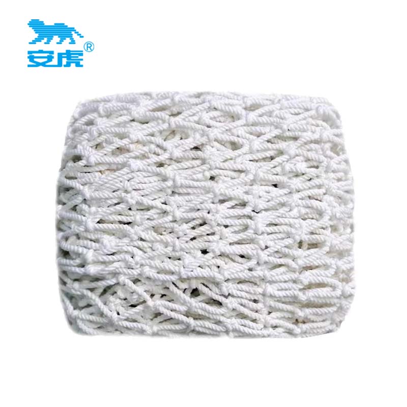 安虎 网兜 2*10m 件