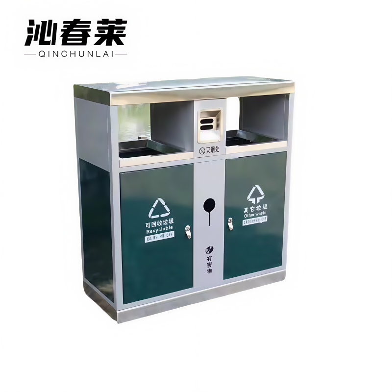 沁春莱绿钢分类垃圾桶/100*38*100cm/个高清大图