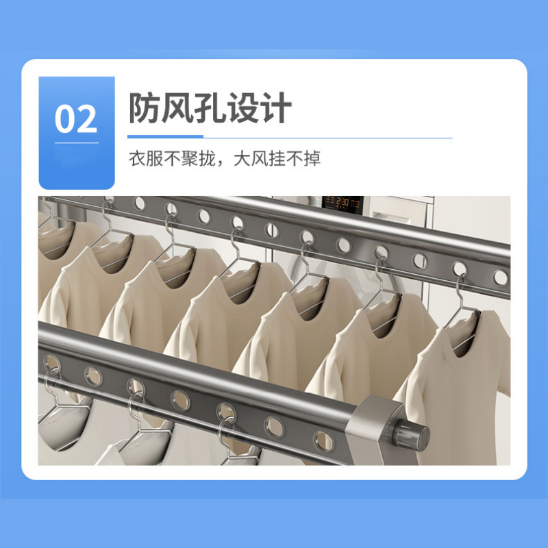 凌迪星双杆衣架130*67*116cm个高清大图