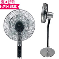 美的直流变频电风扇FS40-18HR