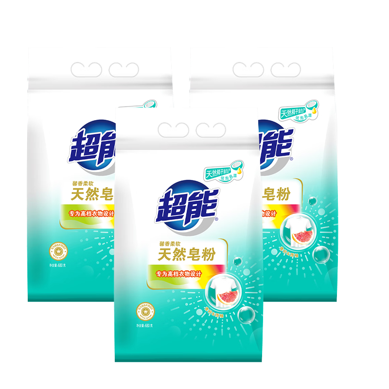 超能 天然皂粉馨香柔软680g*3袋