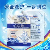 [香味持久]洗衣液袋装长效抑菌除螨日晒般清新持久留香 洗衣液1000克薰衣草味