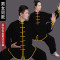 Tduo太极服 AD 套