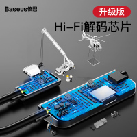 倍思苹果7耳机转接头iPhone11Pro Max手机8Plus充电听歌xs转换器二合一分线器转换xr吃鸡圆口3.5