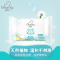 启初-360761 新生特安抑菌洗衣皂155g 宝宝专用洗衣皂儿童洗衣皂 抑制细菌滋生 无磷易冲洗 有效去污 肥皂