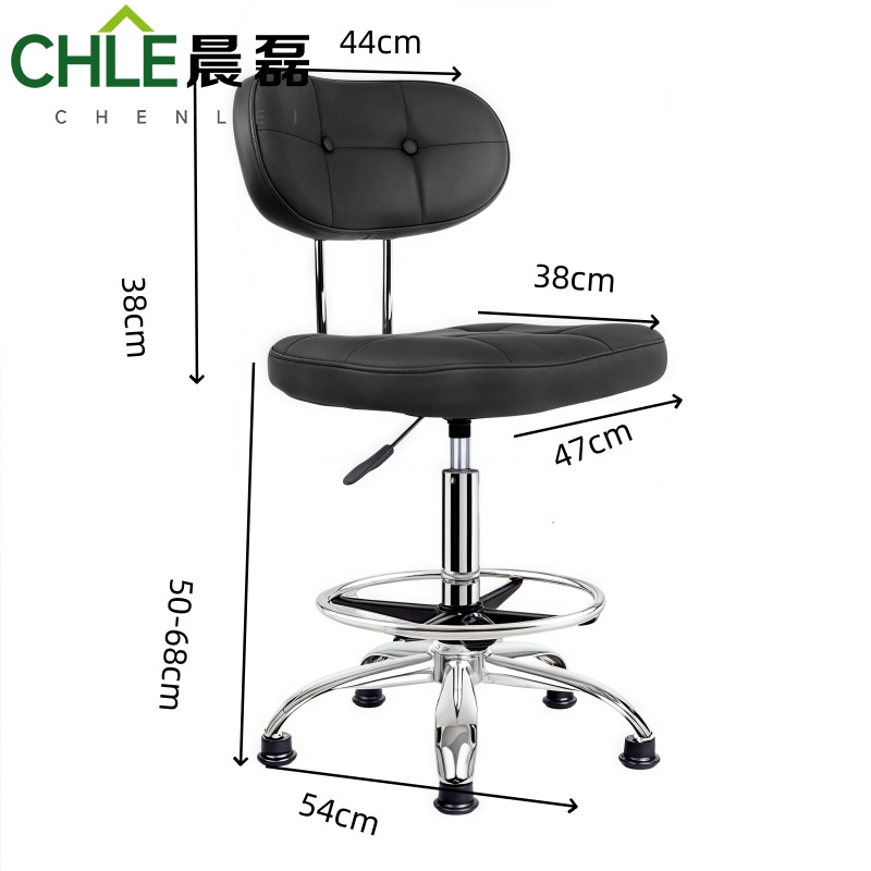 晨磊 升降椅 脚钉款 把高清大图