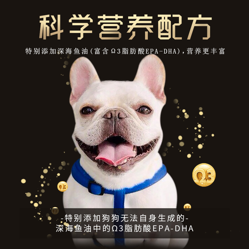 YAHO亚禾狗罐头狗湿粮宠物狗粮180g*6 成犬幼犬 混合味