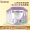 法国版合生元(BIOSTIME)有机婴幼儿羊奶粉 2段(6-12个月) 800g/罐 6罐装