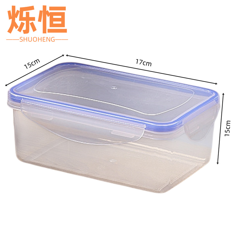 烁恒高清大图