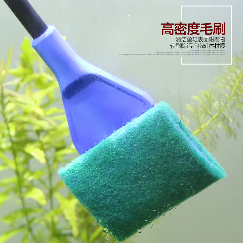 鱼缸清洁套装鱼捞网刮藻刀水夹鱼缸刷玻璃擦 长柄清洗工具高清大图