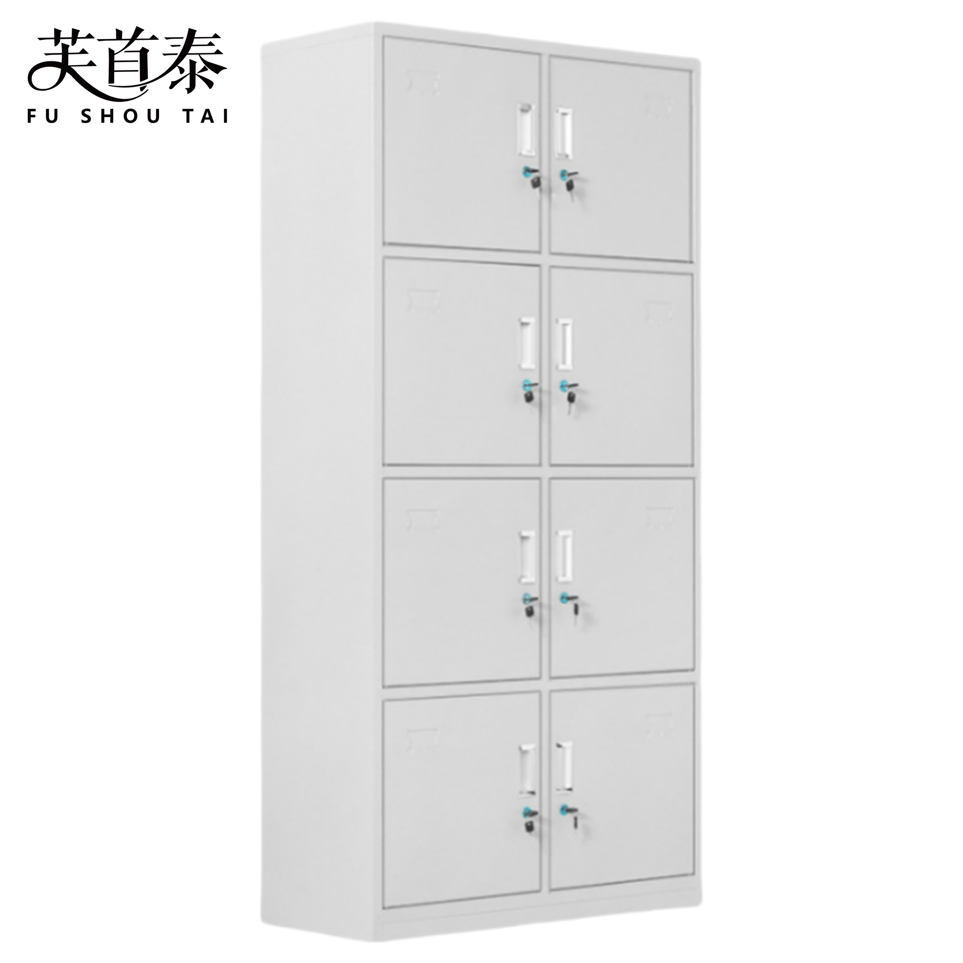 芙首泰钢制更衣柜八门850*390*1800mm台高清大图