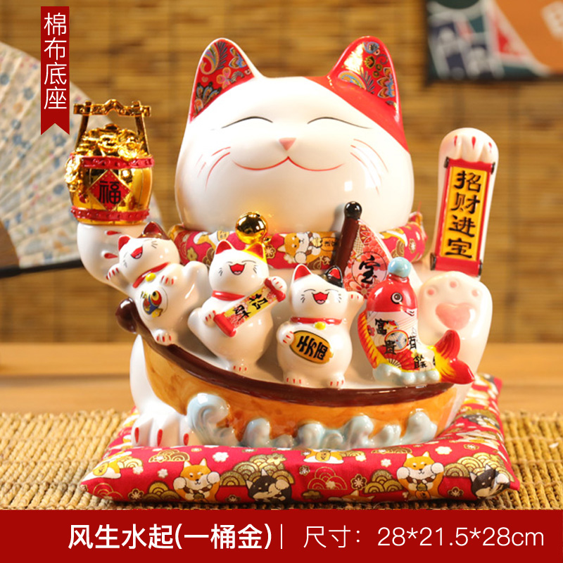 摇手猫摆件开业大号店铺收银台家居客厅礼品自动招手发财猫 三维工匠 十一寸风生水起(一桶金)摇手猫棉布垫猫高清大图