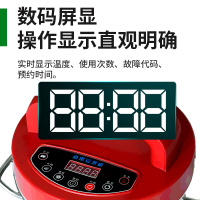 意黛斯商用加热豆浆机 现磨大容量无渣不锈钢米浆机早餐店全自动免滤磨浆机22升 YDS-DJ22A 送过滤网