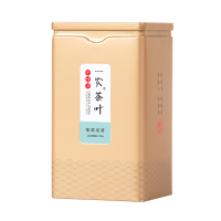 一农茶叶特级茉莉灵芽100g罐装 横县七窨浓香型茉莉花茶