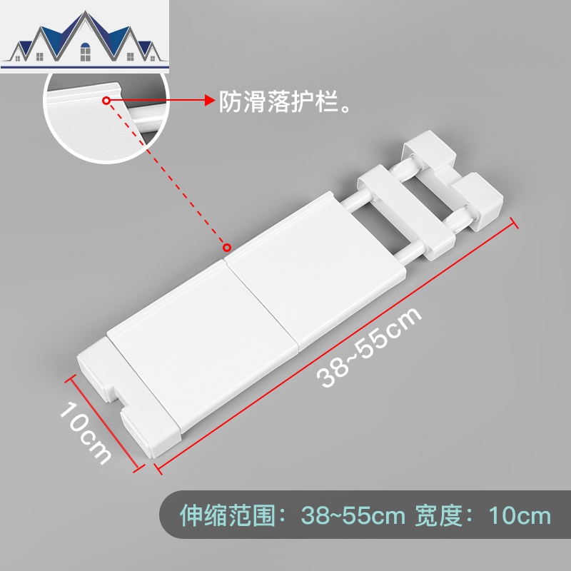 窗台可伸缩隔板厨房夹缝收纳伸缩杆置物架分层架浴室收纳架隔层板_2_6 白色长38-55cm宽10cm