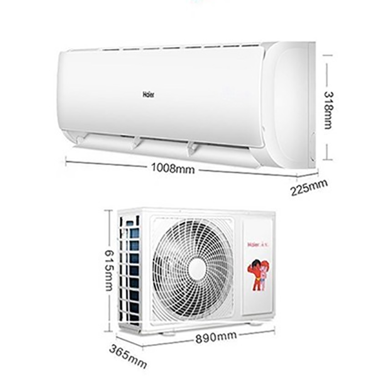 海尔(Haier)壁挂式空调KFR-72GW/19HDA82AU1