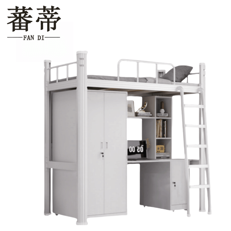 蕃蒂钢制床150cm套图片