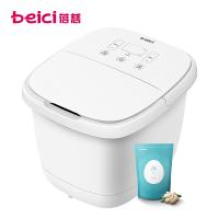 蓓慈(beici)足浴器BZ305C1+BW507泡脚桶全自动电动加热家用小型脚动按摩洗脚盆