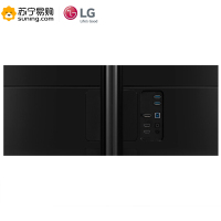 LG 34UC88-B 34英寸21:9曲面宽屏 QHD 2K高分辨率 IPS屏 sRGB99% FreeSync 升降底座 低闪屏滤蓝光显示器