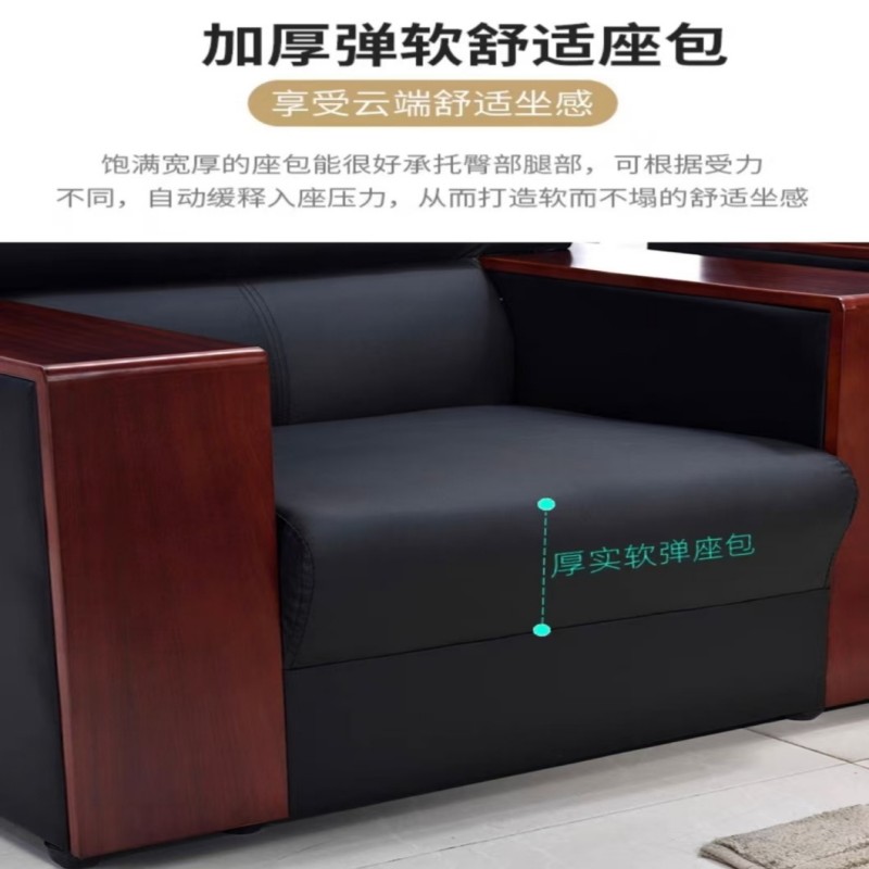 沙发五件套高清大图