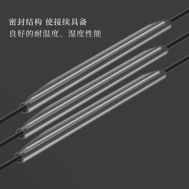 朴联(TOPULAN) 光纤热缩管 热缩套 皮线热缩管 单钢针护纤管60mm 熔接机热熔管 100支