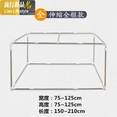 宿舍1.0m学生蚊帐带支架0.9m上下铺单人床不锈钢加粗加厚床帘支架 三维工匠