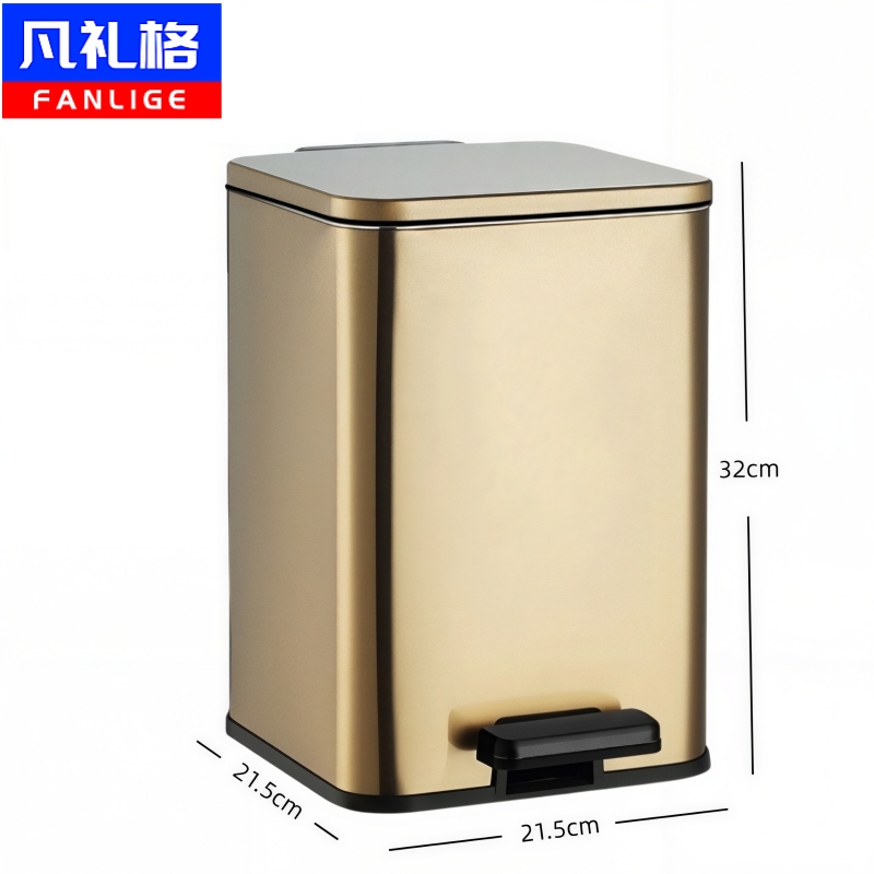 凡礼格垃圾桶高清大图