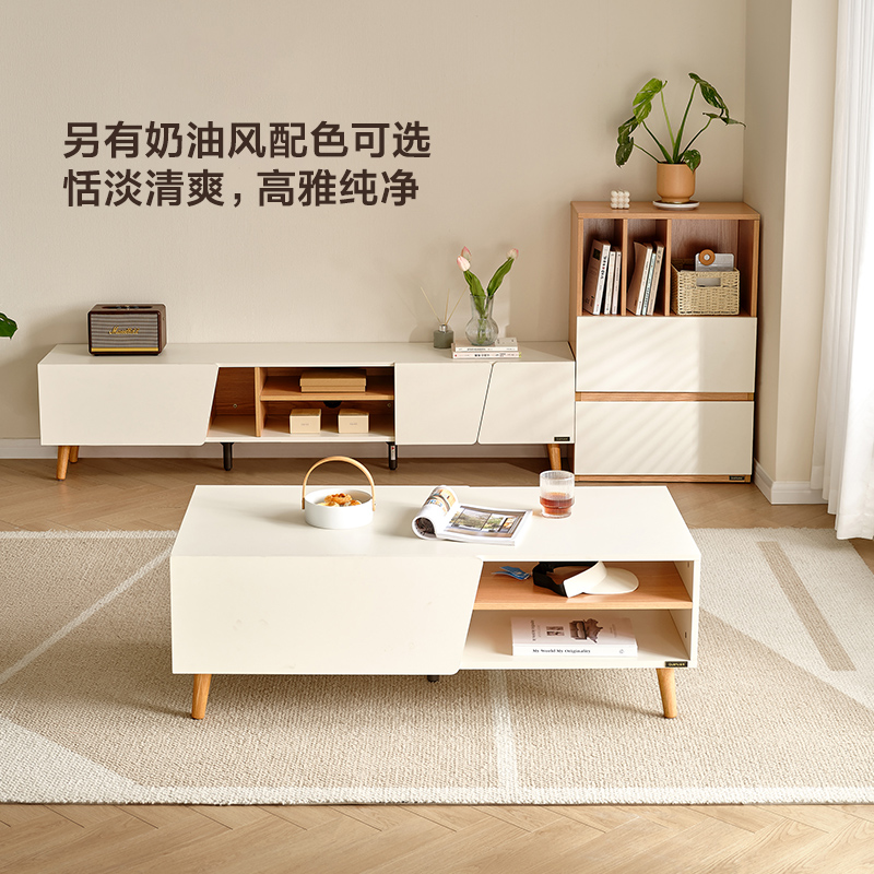 全友家居茶几电视柜原木风储物收纳沙发边柜客厅家具置物柜高清大图