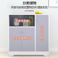 林氏木业 北欧枫木厨房置物收纳储物柜 三门一抽