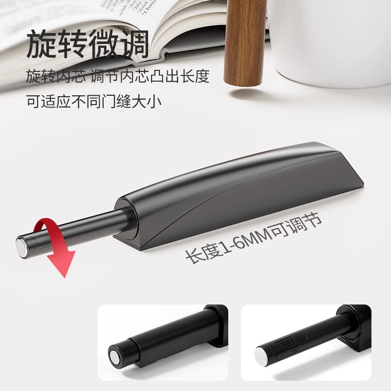 【柜门反弹器免拉手】 橱柜反弹铰链 隐形门碰珠反弹器门碰柜门自弹--升级款黑色--磁头高清大图