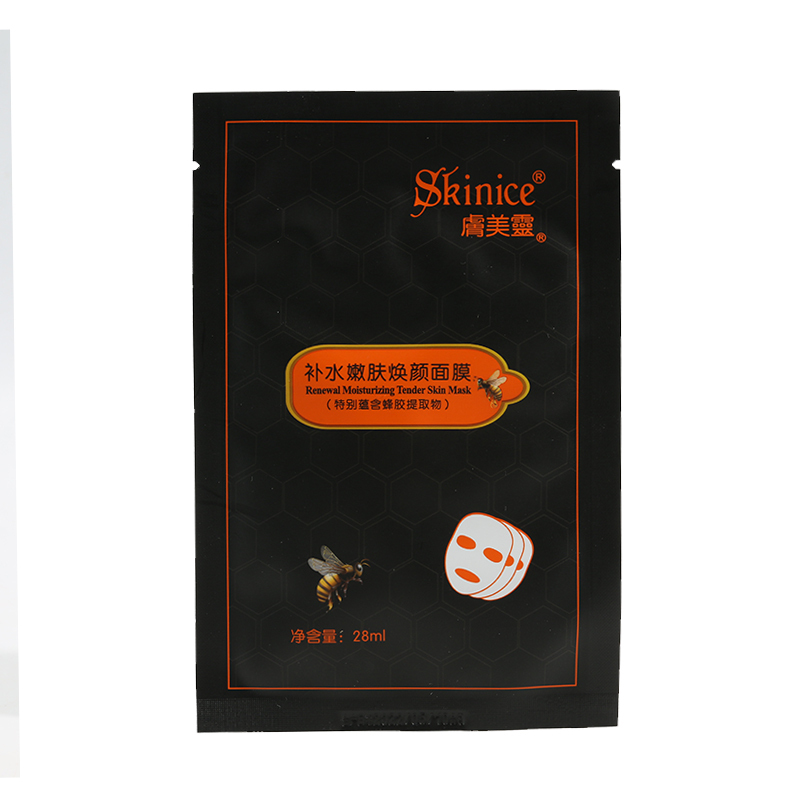 膚美靈 补水嫩肤焕颜面膜28ml*5片补水保湿面膜服帖膜布袋装