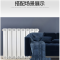 安尼威尔( AneyWell ) 散热器暖气片TL751840*80*75暖气片供暖设备[工业家用通用]