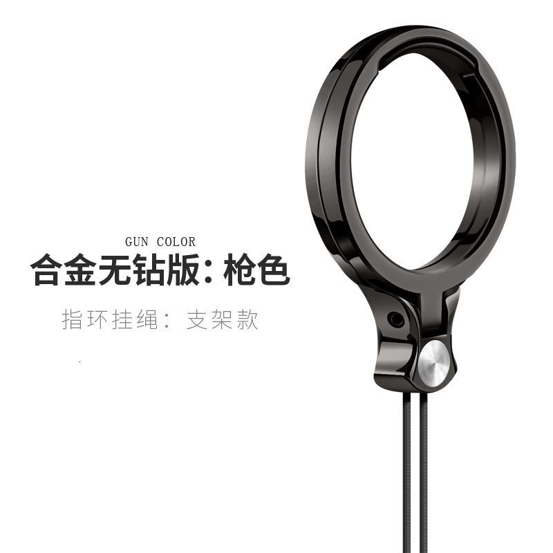 火豹手机链网红手机挂绳挂脖可拆卸女男通用金属挂件指环支架挂饰吊坠 指环挂绳[黑色]不可换绳