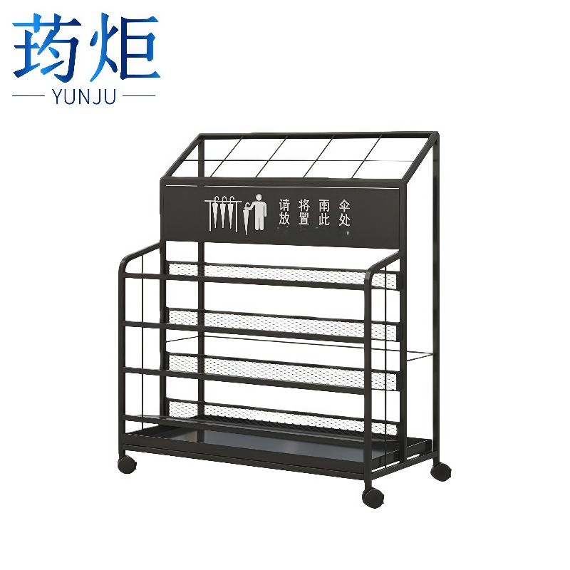 荺炬 雨伞收纳架高清大图