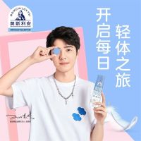 9月新货 光明莫斯利安小控瓶原味酸奶限糖控脂酸牛奶礼盒减蔗糖控脂肪230g*10瓶/提
