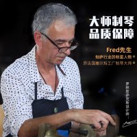 Rollinsax罗林斯 中音降E调黄铜萨克斯乐器 RSA-9902 正品成人萨克斯管 初学演奏通用