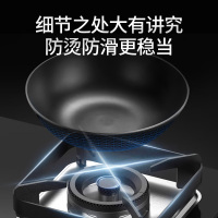 华帝(VATTI)燃气灶i10301家用天然气大火力灶具台嵌两用5.2kW宽域匀火调节可拆卸炉头一级能效易清洁