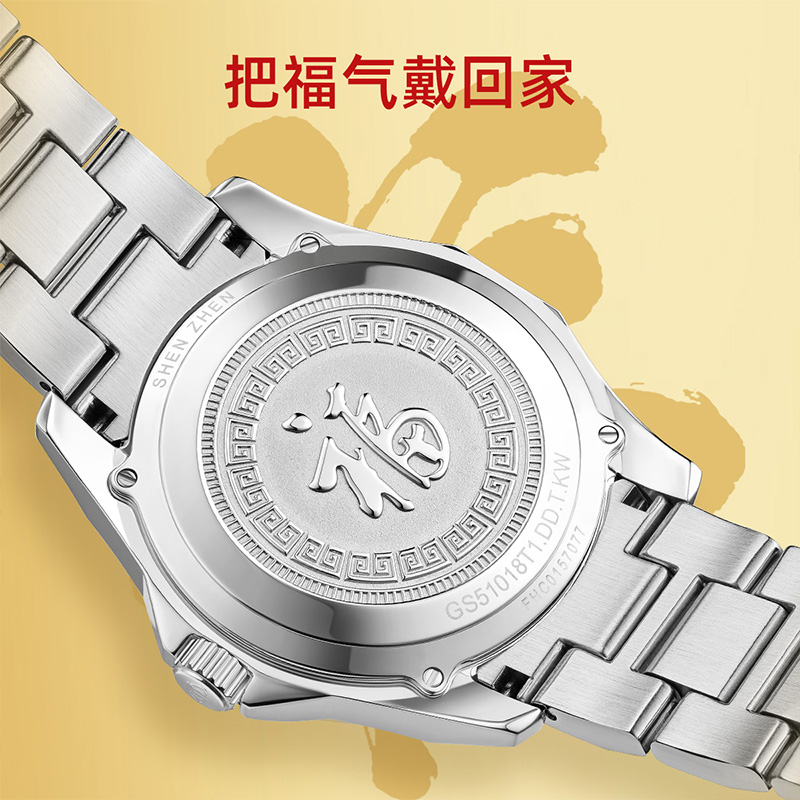 天王金标送福18k金logo尊享版男表商务休闲双历金色机械手表51018高清大图