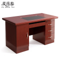 芙首泰职员办公桌140*70*75cm张