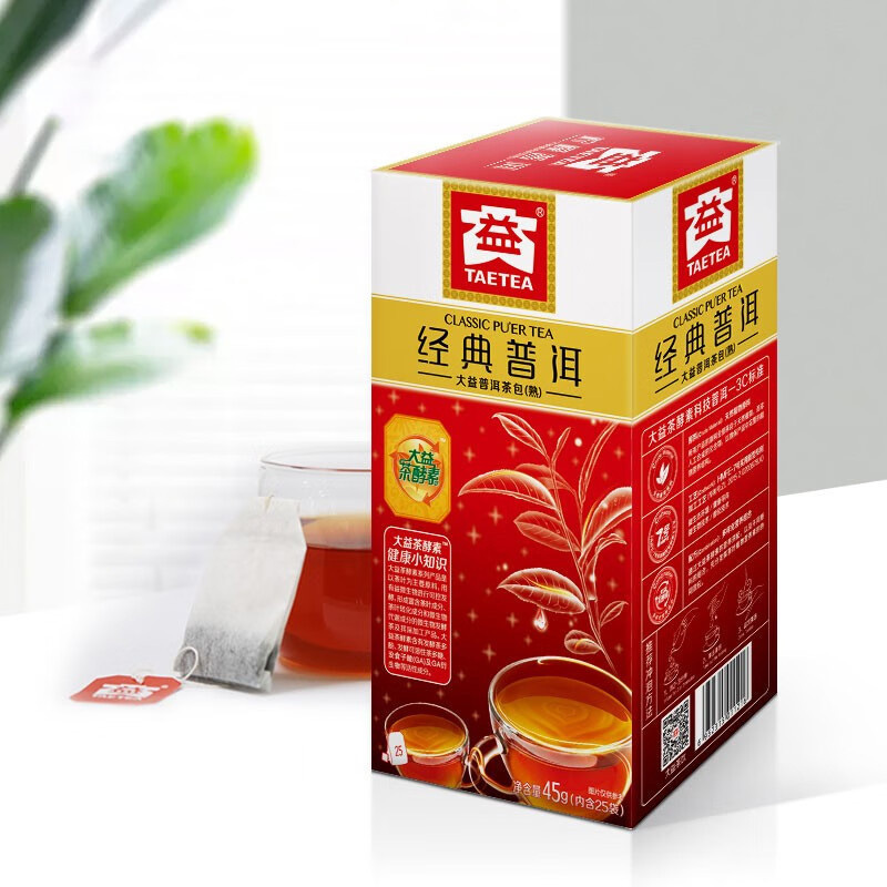 大益普洱熟茶一袋一泡杯盏飘香方便携带经典款1.8g*25包高清大图