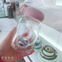 磨砂玻璃杯可爱水杯男女学生韩版便携儿童杯子清新茶杯创意随手杯 透明光板(粉色) 杯子