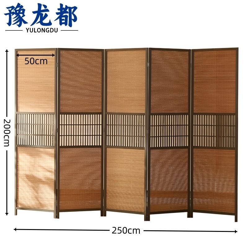 豫龙都屏风2.5m个