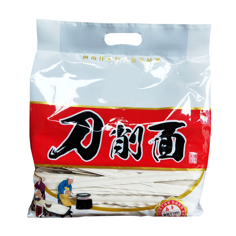 河南刀削面袋装 宽面条波浪挂面烩面油泼面炒面整箱批发 刀削面[2斤装