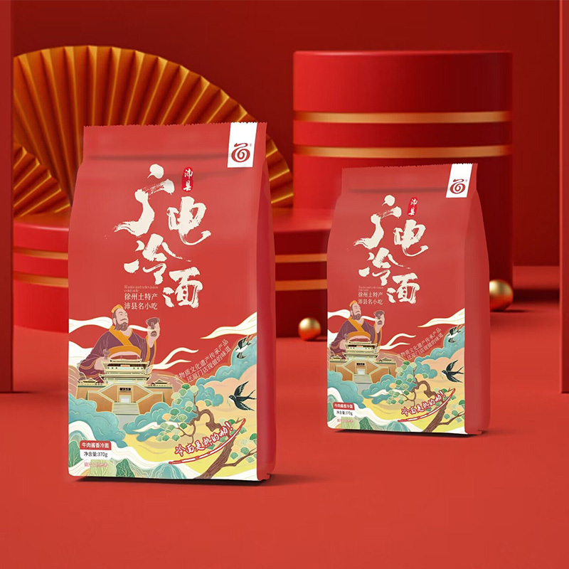 牛肉酱香冷面370g/袋沛县广电冷面米线徐州特产真空包装酱香口味高清大图