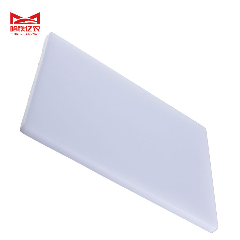 哈铁亿农 PE菜板 1800cm*80cm*3cm 可定制/个高清大图