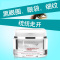 新西兰Lanocreme兰侬麦卢卡滋养眼霜30g
