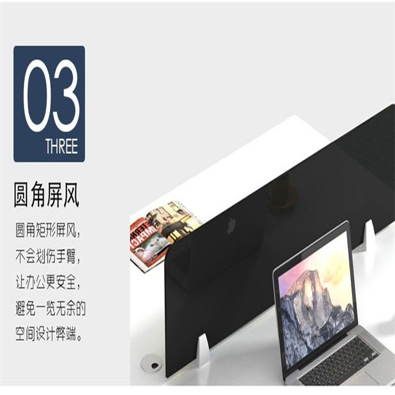 职员办公桌简约现代组合简约办公桌 四人位含三抽活动柜(不含椅)