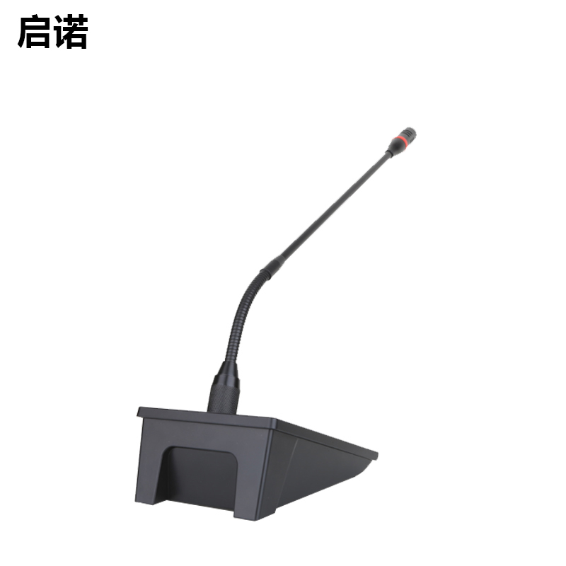 启诺 QN-MWC5100c/d无线会议系统话筒充电款 专业会议鹅颈麦克风(长咪)黑高清大图